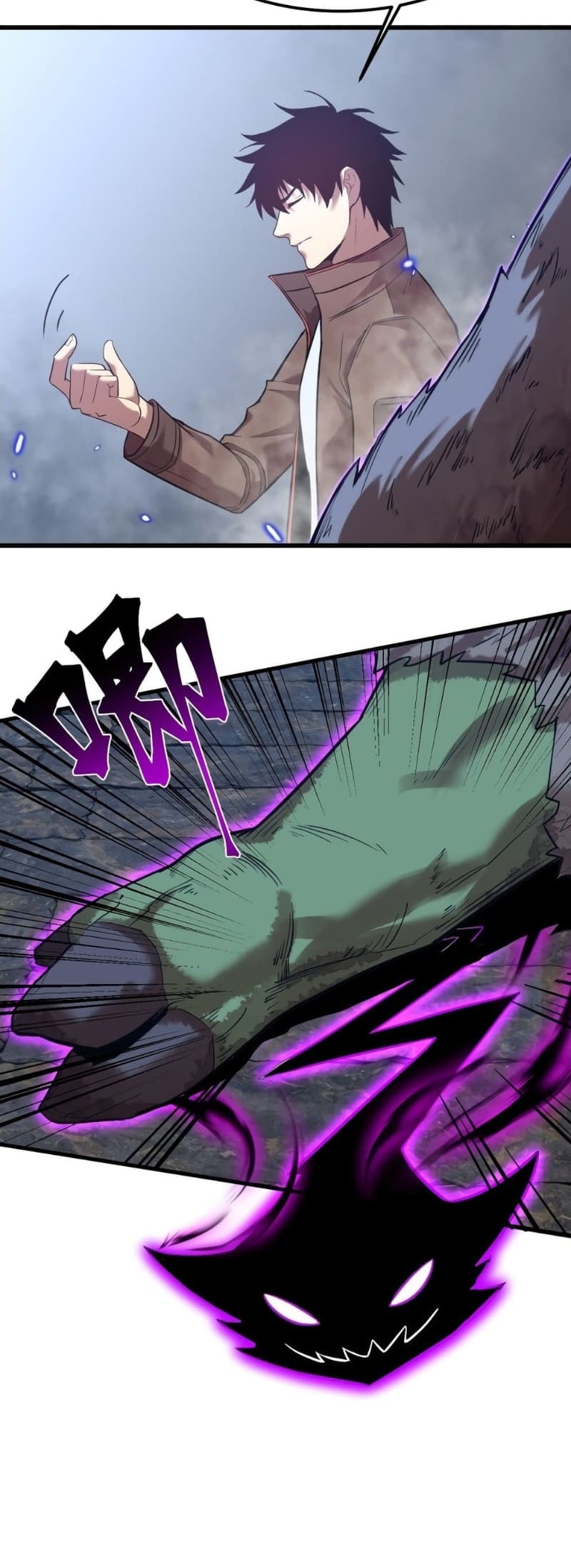 Page page-023 of Chapter_45
